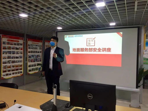 數字化轉型提升服務能級——東航江蘇公司無錫分公司地服部推進無紙化掃碼登機服務與會務服務雙升級