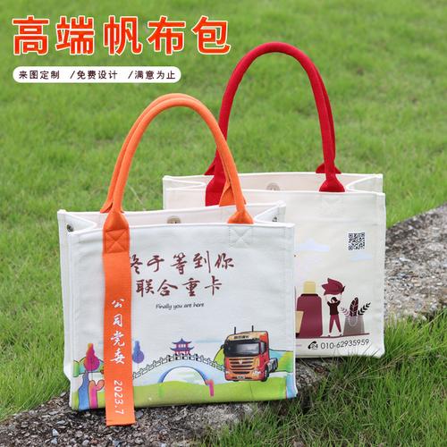 手提尼龍背包袋廠家、品牌、圖片及熱帖全攻略 會(huì)務(wù)服務(wù)商選品必讀